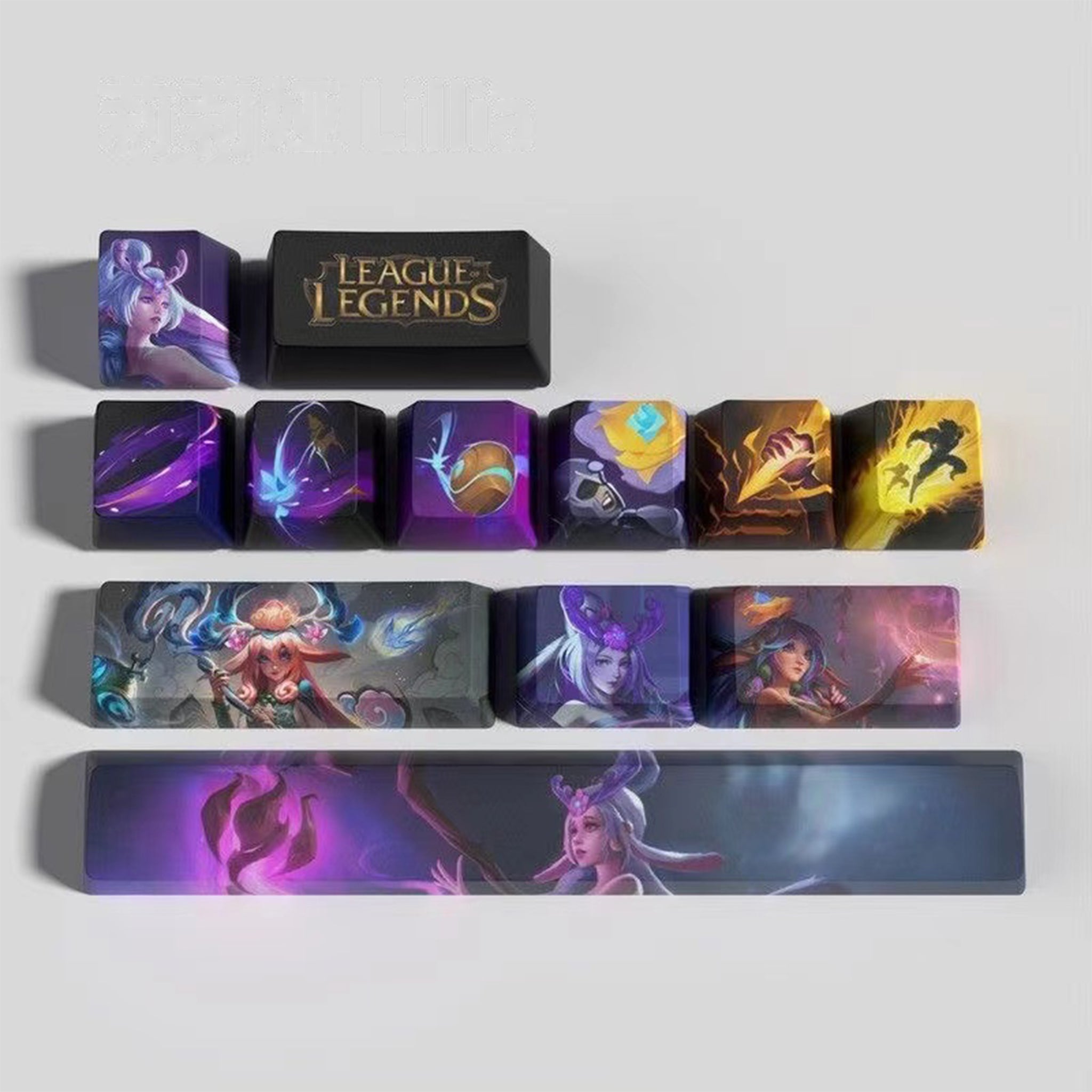 League of Legends Keycaps LILLIA 12 keycaps set