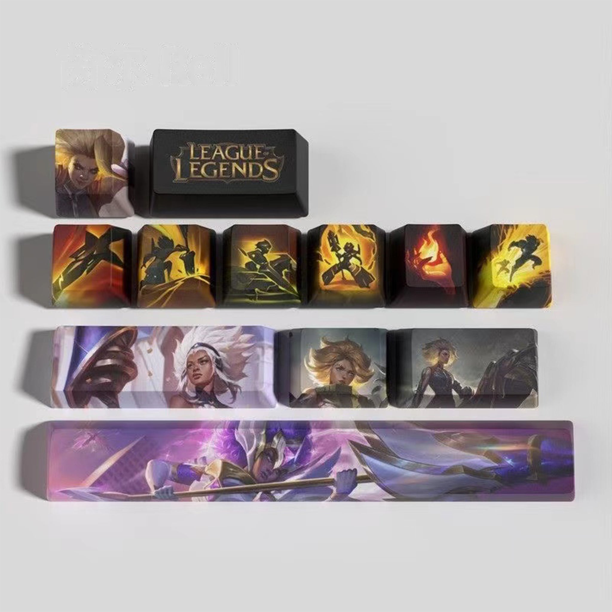 League of Legends Keycaps RELL 12 kecaps set