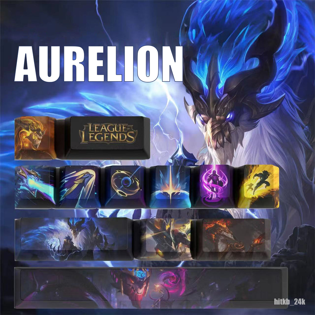 League of Legends Keycaps AURELION 12 keycaps set