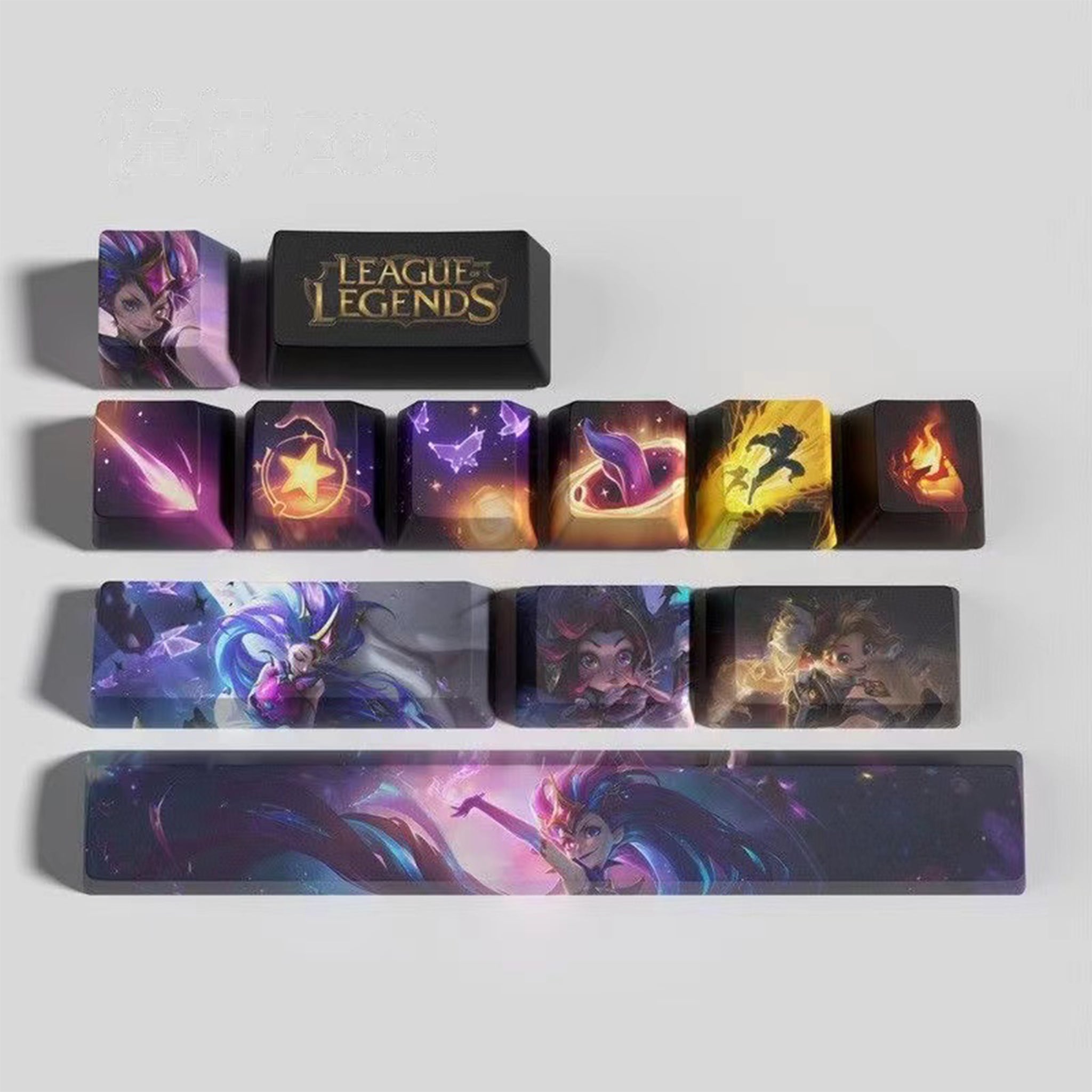 League of Legends Keycaps ZOE 12 kecaps set