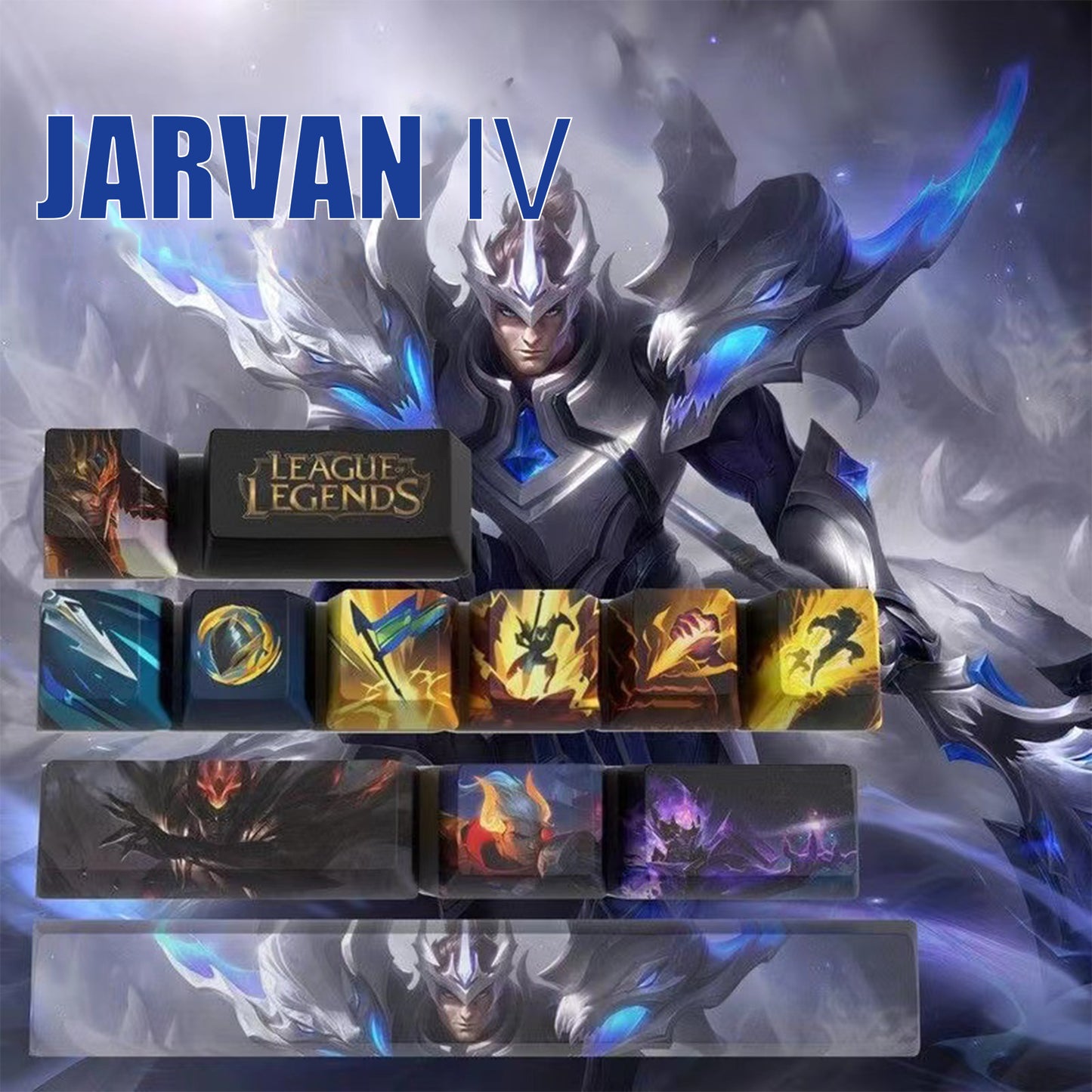 League of Legends Keycaps JARVAN Ⅳ 12 keycaps set