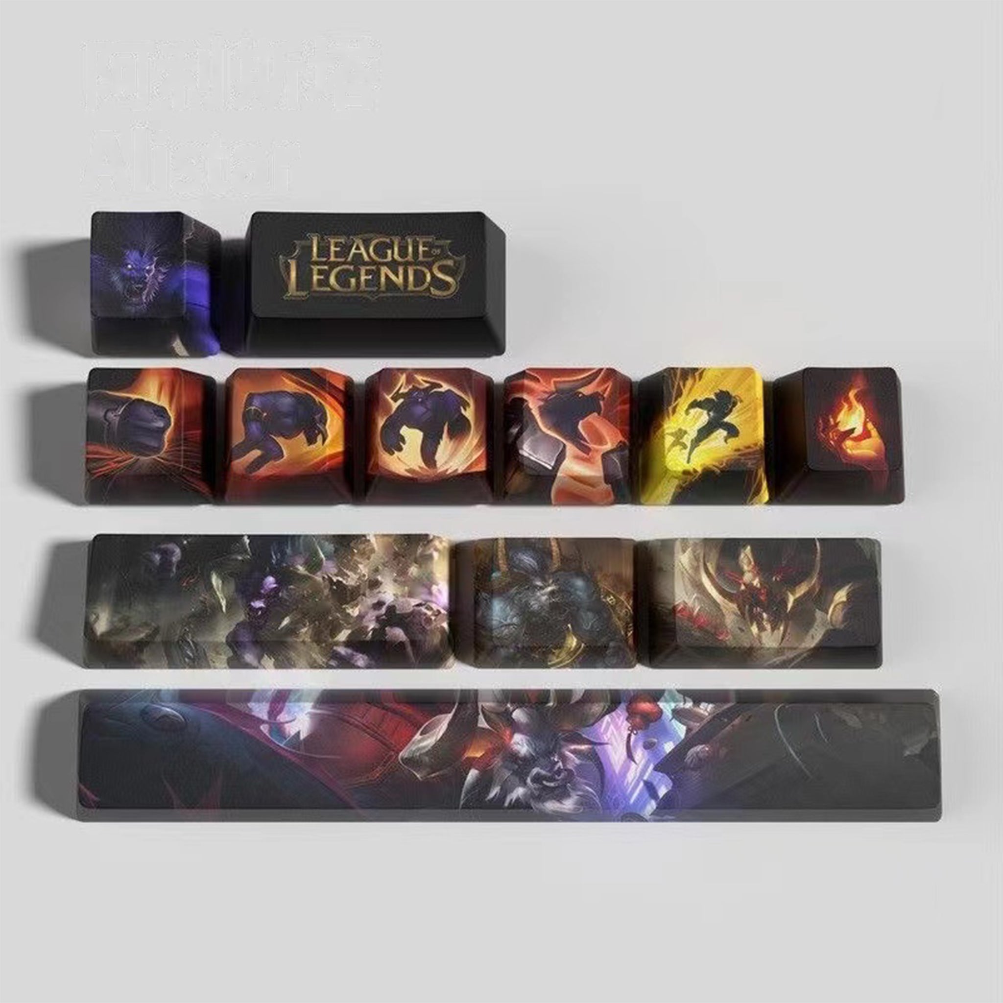 League of Legends Keycaps ALISTAR 12 keycaps set