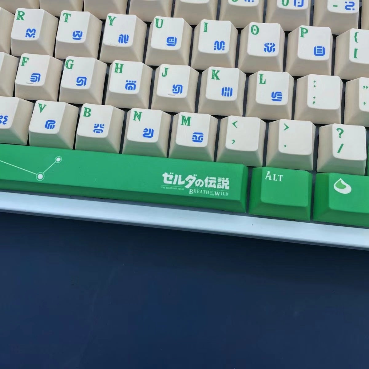 Legend of Zelda Themed Keycap Set 84/105 keys gaming same keycaps set