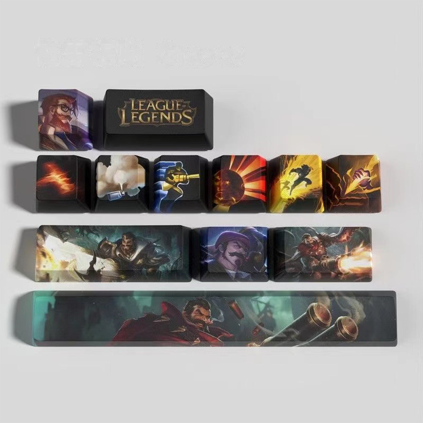 League of Legends Keycaps GRAVES 12 keycaps set