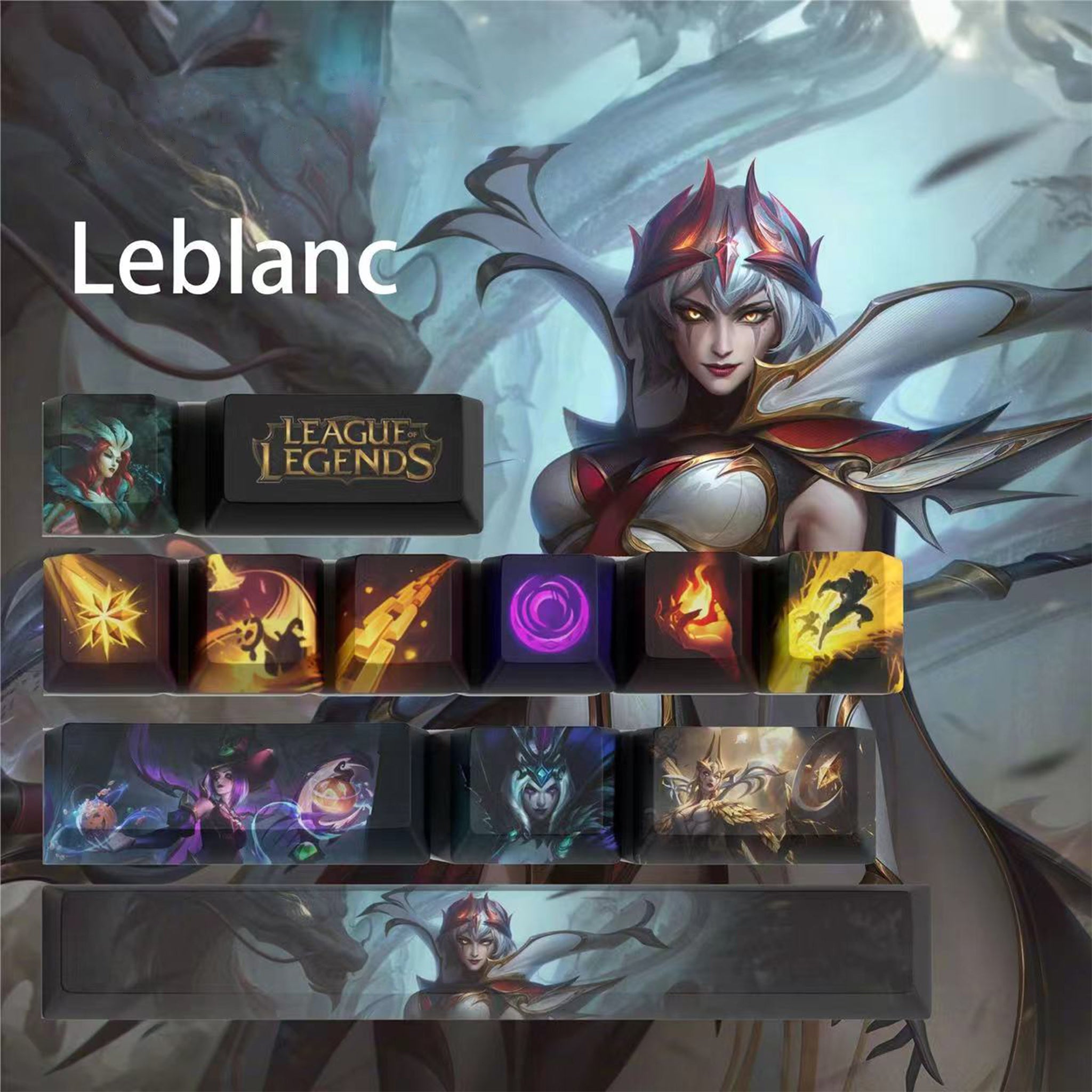 League of Legends Keycaps LEBLANC 12 keycaps set