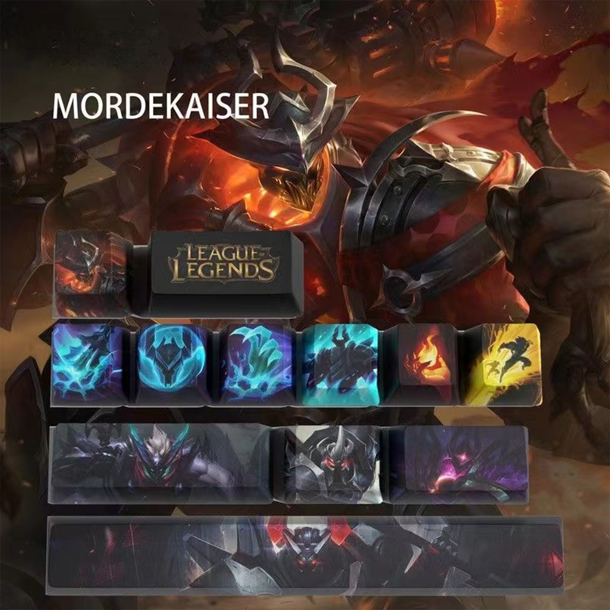 League of Legends keycaps Mordekaiser 12 kecaps set