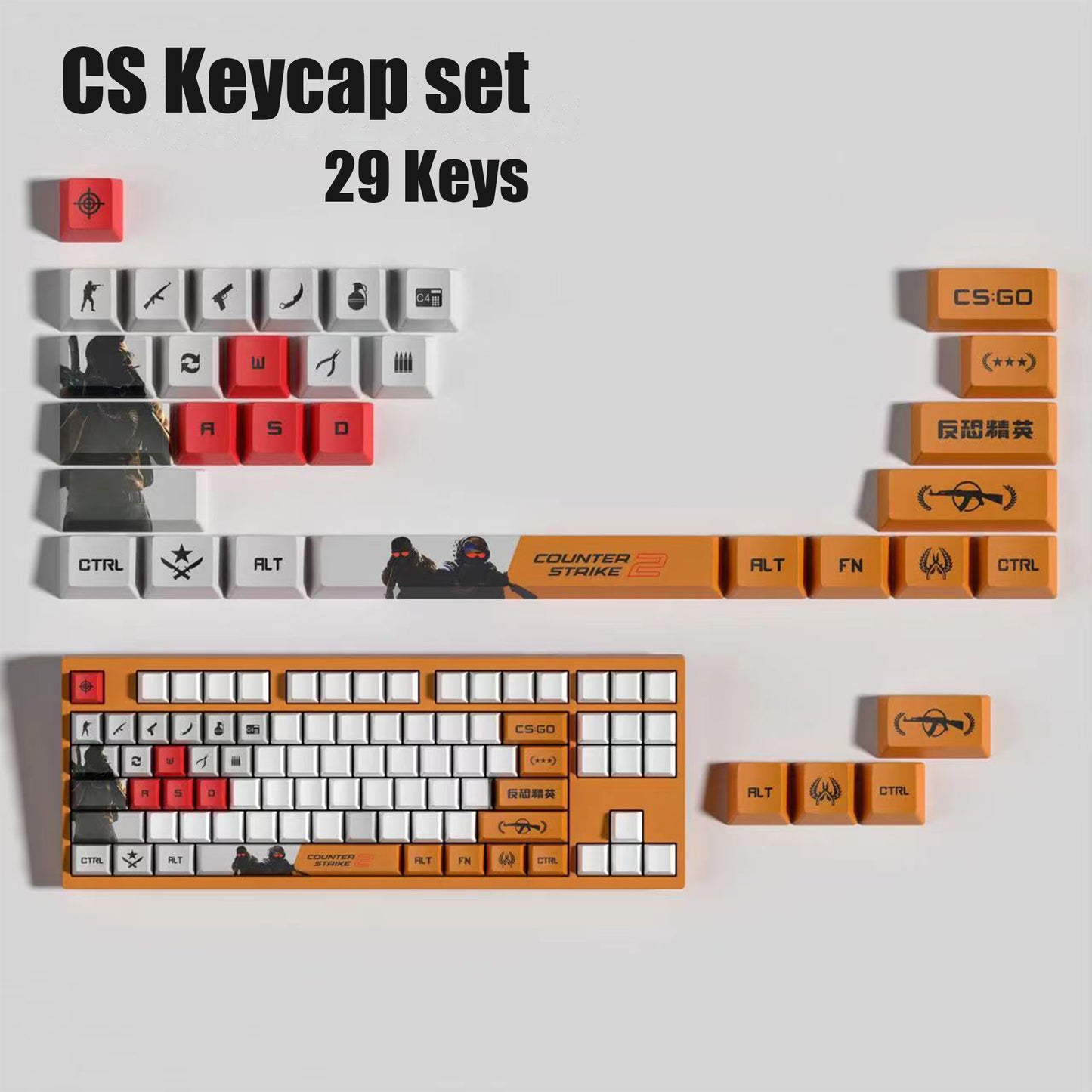 Counter-Strike Themed Keyboard Keycaps 14/29 keys CSGO CS2 Gaming Theme Keycap set OME height keycap